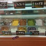 道の駅さいかい みかんドーム - 店内その４