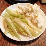 ざぶとん - セロリの瞬間漬け@300（月水木は200円）
