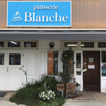 ブランシェ - 