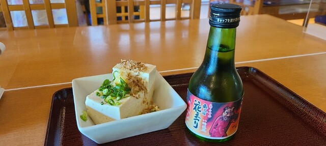とうえい温泉 華の舞 出馬 定食 食堂 食べログ