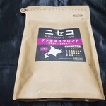 ジャパンミート卸売市場 - グァテマラブレンド