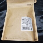 ジャパンミート卸売市場 - 