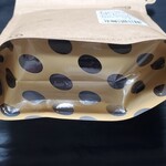 ジャパンミート卸売市場 - 