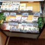 食パン専門店 ドンパン - みかんの花もありますよ!!