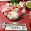 ニダイメ 野口鮮魚店 東京スカイツリー店