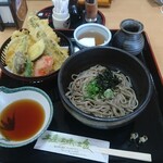 レストラン アイリス - 