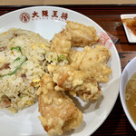 大阪王将 - 幸せランチセット(鶏唐揚げ) 913円