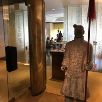 中国料理 「王朝」 ヒルトン名古屋 - 