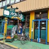 カフェOB 北本店