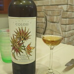 イタリアンレストラン Zucca - 