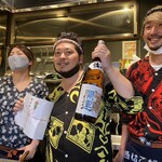 バラ焼き ホルモン こりん屋 - 