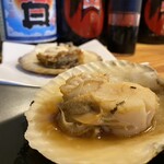 バラ焼き ホルモン こりん屋 - 