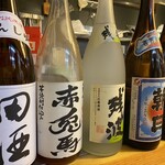 バラ焼き ホルモン こりん屋 - 