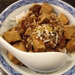 香氣 四川麺条 - 麻婆飯（小）