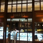 ハーブス - 