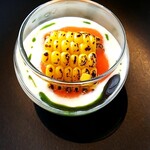 プレゼンテ スギ - 野菜のフラン