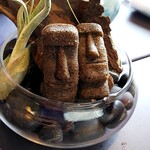 プレゼンテ スギ - フィナンシェ