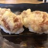 Nigiri Choujirou - 