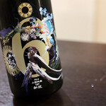 ルッカ - 新政 No.6 上国料勇-type