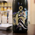 ルッカ - 新政 No.6 上国料勇-type