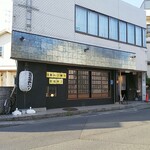 串焼きロマン 八氣 さがみ野店 - 外観(1)