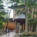 Cresson River Side Story