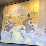 うなぎ亭 友栄 - 