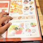 コメダ珈琲店 - 2021.8現在