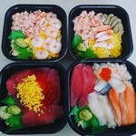 ウイング丼丸 - 