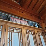 한옥마루카페 - 