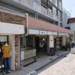 ルイスブラン - 