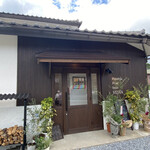 Pizzeria Pino Isola VESTA - 2021年8月。