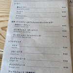 Pizzeria Pino Isola VESTA - 2021年8月のメニュー。