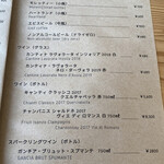 Pizzeria Pino Isola VESTA - 2021年8月のメニュー。