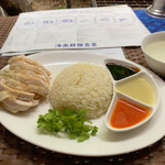 海南鶏飯食堂 - セットの鶏大盛り税込1250円也。