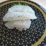はま寿司 - 炙りえんがわ100円