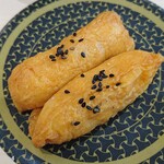 はま寿司 - いなり(ごま入り)100円