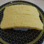 はま寿司 - 旨だしたまご