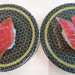 はま寿司 - 特製漬けまぐろ100円