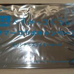 はま寿司 - フラッペに付いてきたコラボ商品