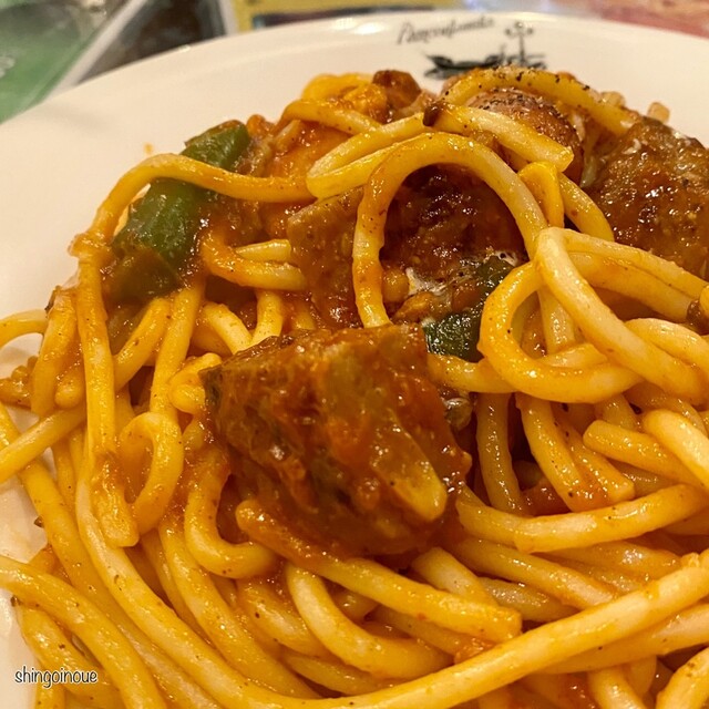 Pan Kontomate Shibuyaku Jingumae Ten photo 2