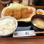 とんかつ杉 - ヒレカツ定食