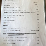 トラットリア ピッツェリア polipo - 