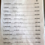 トラットリア ピッツェリア polipo - 