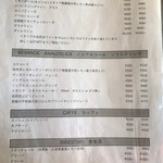 トラットリア ピッツェリア polipo - 