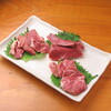 焼肉居酒屋 肉求