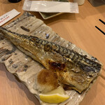 ヒモノ照ラス - 