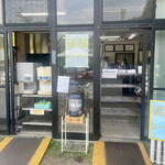 見山の郷 - 料理は持って来てくれるけど返却はセルフで