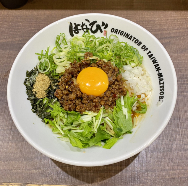 台湾まぜそば はなび 錦店 栄 名古屋 ラーメン 食べログ 台湾まぜそば はなび 錦店 栄 名古屋 ラーメン 食べログ