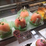 アルプス洋菓子店 - 